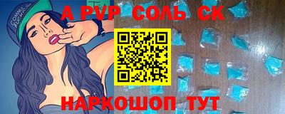 дмт Будённовск