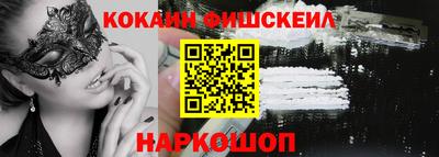 дмт Будённовск