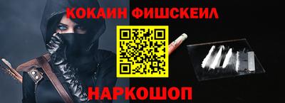 шишки Бугуруслан