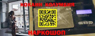 дмт Будённовск
