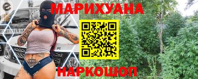 шишки Бугуруслан