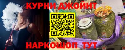 дмт Будённовск