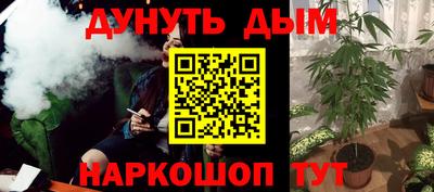 таблы Бузулук