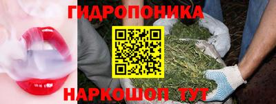 таблы Бузулук