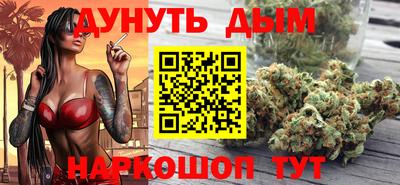 дмт Будённовск