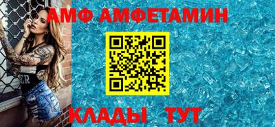 дмт Будённовск