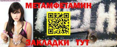 дмт Будённовск