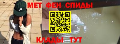 дмт Будённовск