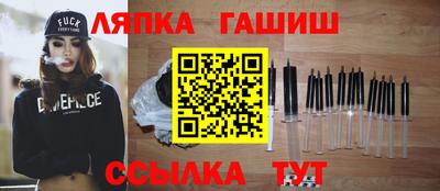 дмт Будённовск