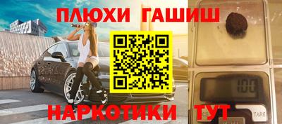 дмт Будённовск