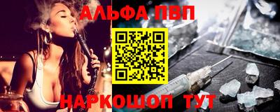 дмт Будённовск