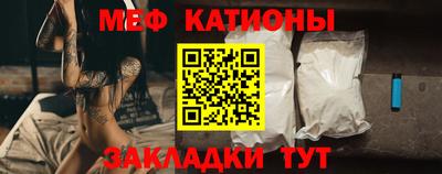 дмт Будённовск