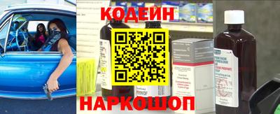таблы Бузулук