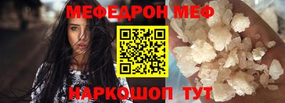 дмт Будённовск